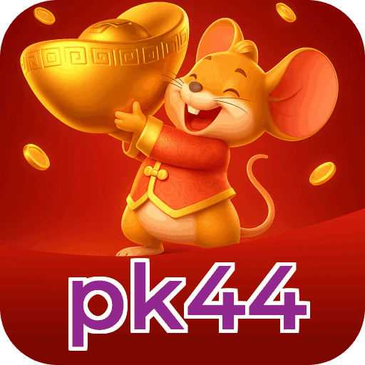 Security Infrastructure